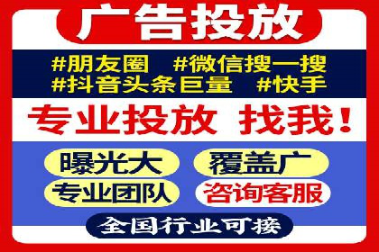 SEM竞价专员案例分析：成功背后的秘诀