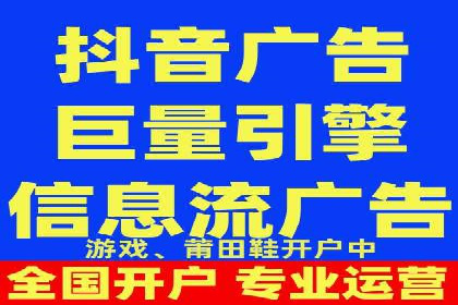 百度竞价代理实战：如何提高广告点击率