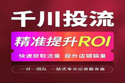 百度推广竞价成功案例：某公司如何实现业绩翻倍